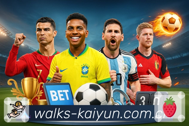 体育App - 赛事直播、比分与数据分析